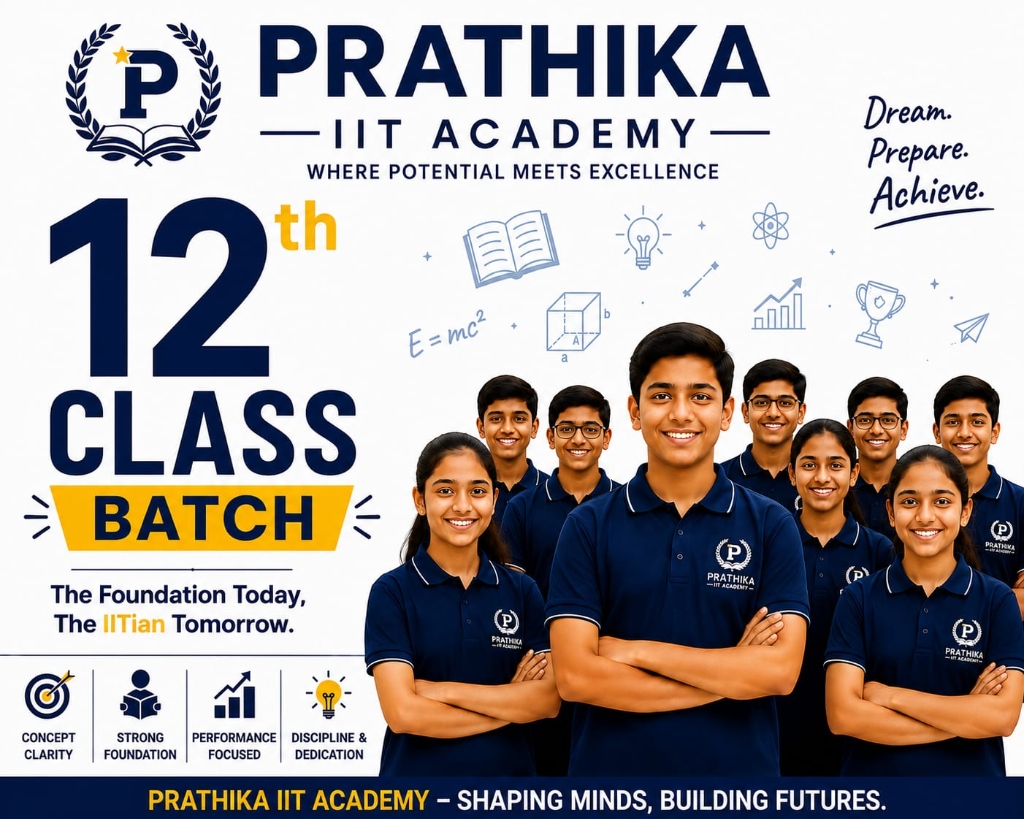 Intermediate 2nd Year Banner